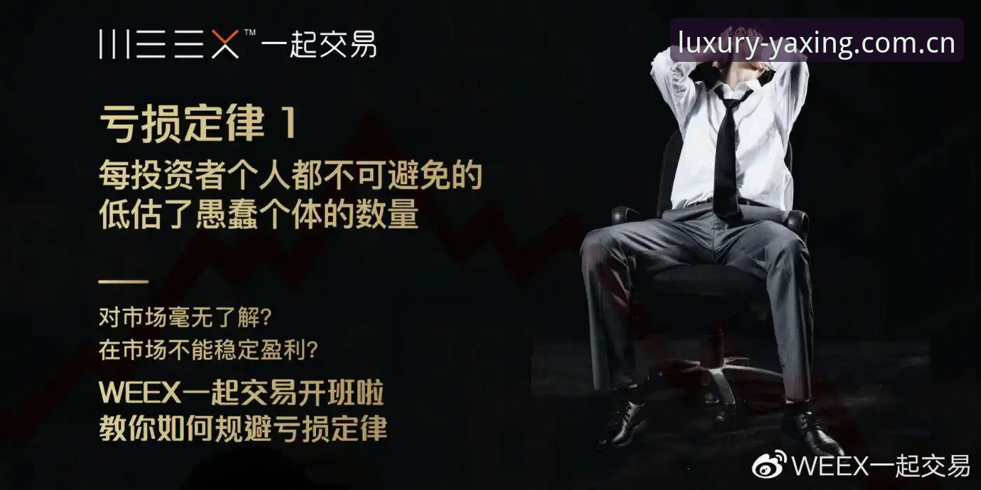 亚星官方地址哪个好 亚星体育平台入口全面解析:亚星官方地址哪个好?